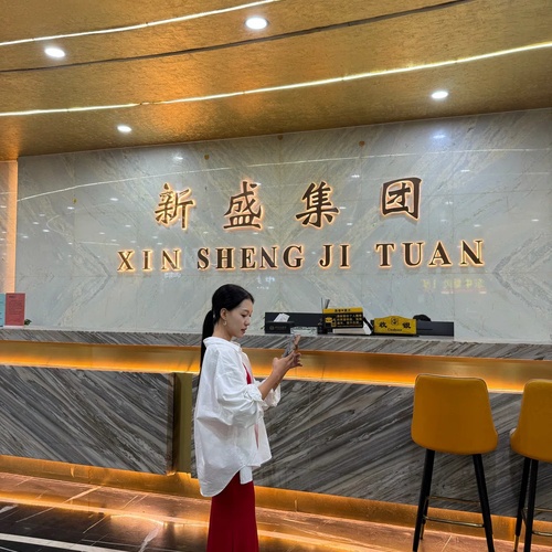 新盛公司前台接待区-专业企业环境